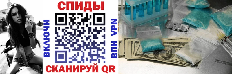 купить наркоту  Дербент  Амфетамин 98% 