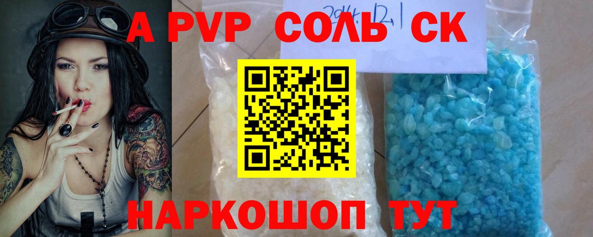  Cocaine Дербент