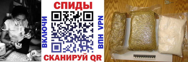 ссылка на мегу как зайти цены Дербент БУТИРАТ BDO