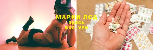 каннабис Абаза