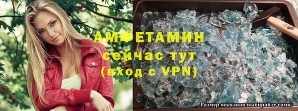 каннабис Абаза