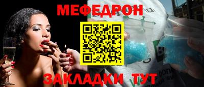 mix Берёзовский