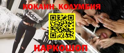 mix Берёзовский