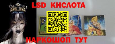 Альфа ПВП Нягань
