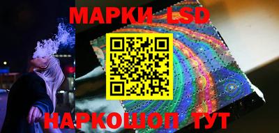 мефедрон мука Бийск