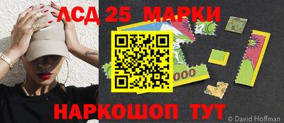 мефедрон мука Бийск