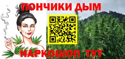 герыч Беслан