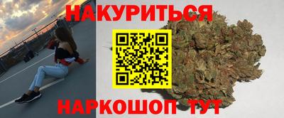 мефедрон мука Бийск