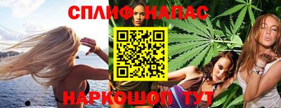 mix Берёзовский