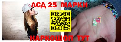мефедрон мука Бийск