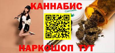 герыч Беслан