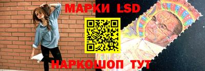 мефедрон мука Бийск