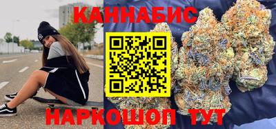 герыч Беслан