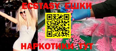 mix Берёзовский
