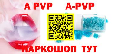 mix Берёзовский