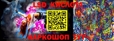 mix Берёзовский