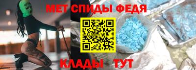mix Берёзовский
