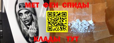 герыч Беслан