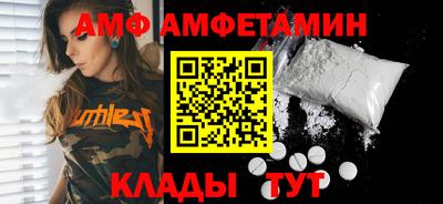 мефедрон мука Бийск