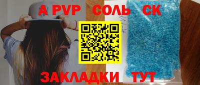 mix Берёзовский