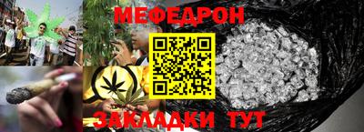 mix Берёзовский