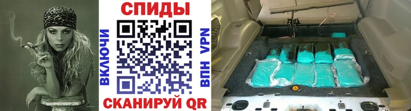 цена наркотик  Дербент  OMG рабочий сайт  Метамфетамин Methamphetamine 
