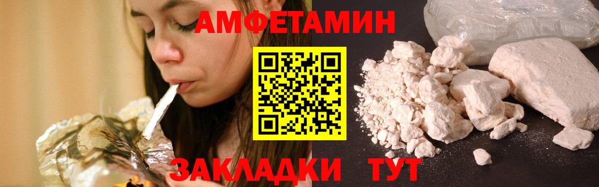 ГАШ  Вход с VPN  ЭКСТАЗИ  MDMA  Дербент  Амфетамин кристаллы  Меф кристаллы  ГАШ  Марихуана  Кокаин 