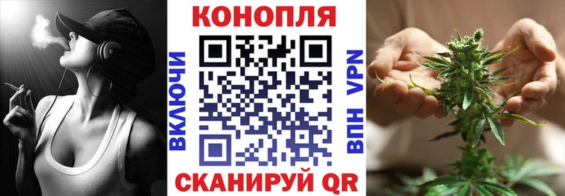 Канабис гибрид  цена наркотик  Дербент 